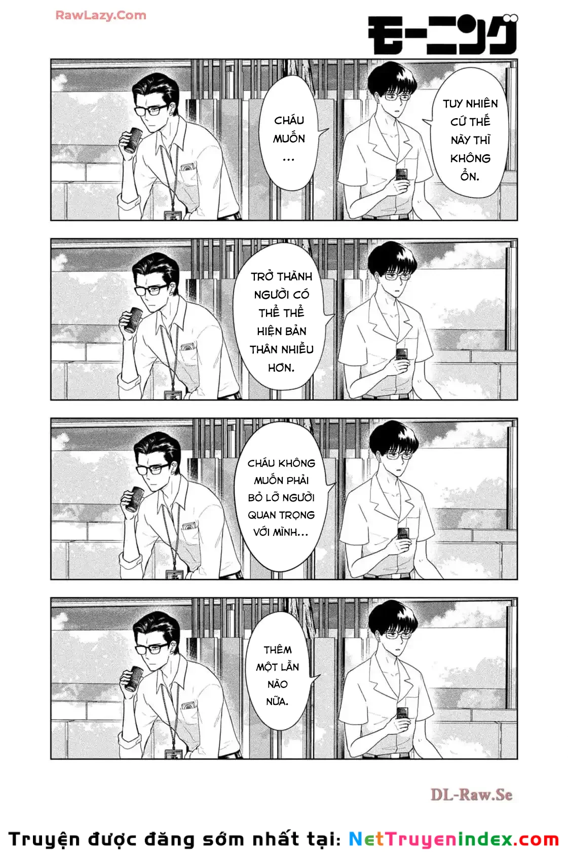 Mùa Hè Dài Ngày 31 Tháng 8 Chapter 68 - 13