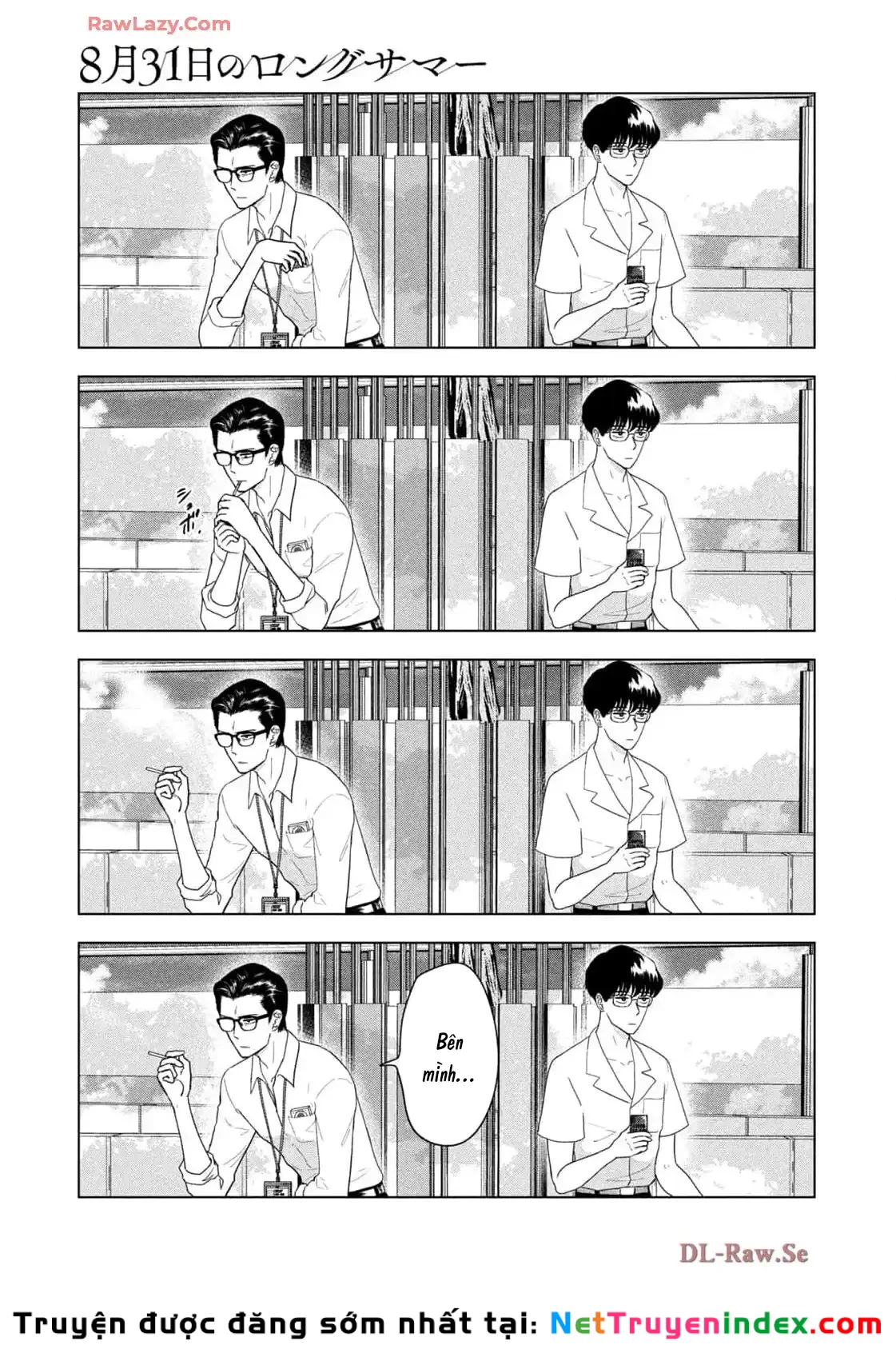 Mùa Hè Dài Ngày 31 Tháng 8 Chapter 68 - 14