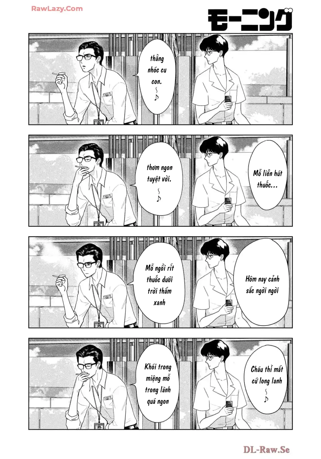 Mùa Hè Dài Ngày 31 Tháng 8 Chapter 68 - 15