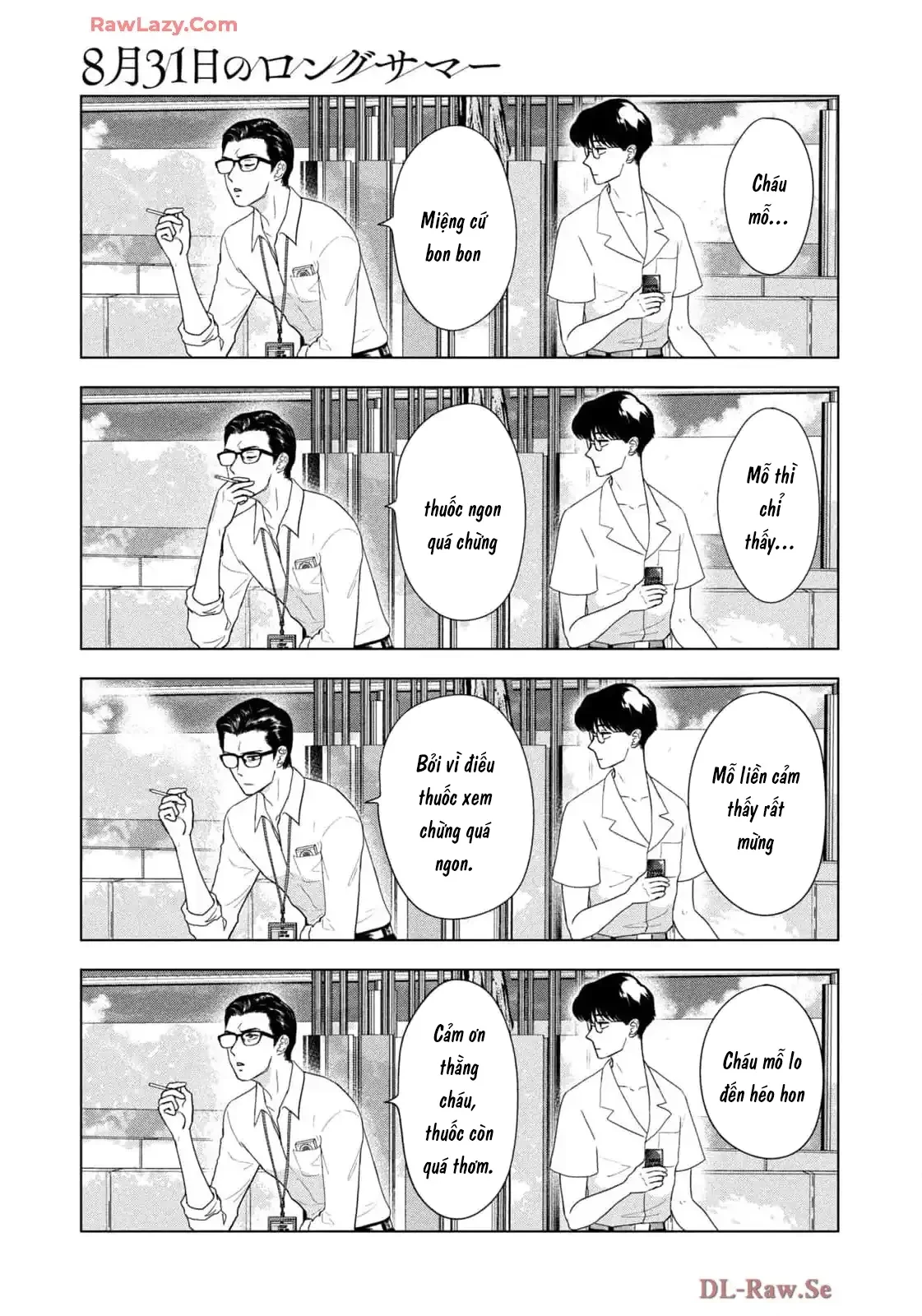 Mùa Hè Dài Ngày 31 Tháng 8 Chapter 68 - 16
