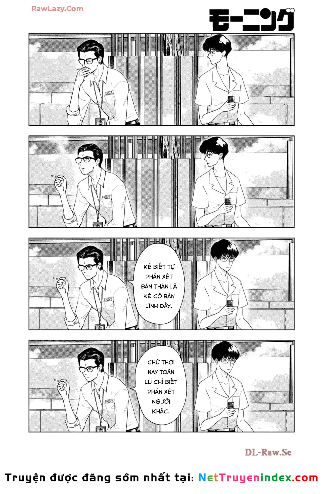 Mùa Hè Dài Ngày 31 Tháng 8 Chapter 68 - 17