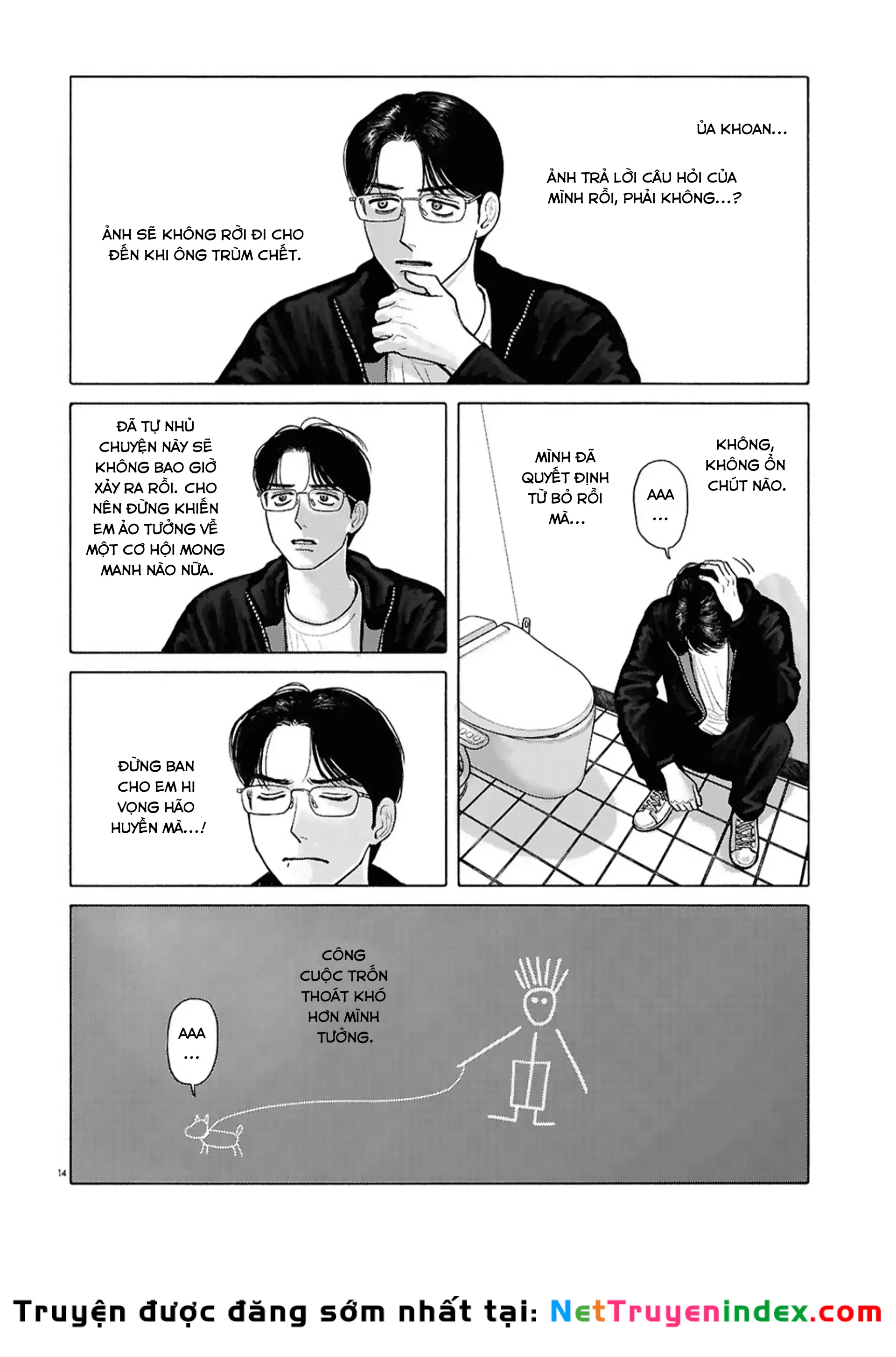 Đi Ăn Nhà Hàng Gia Đình Đi! Chapter 14 - 14