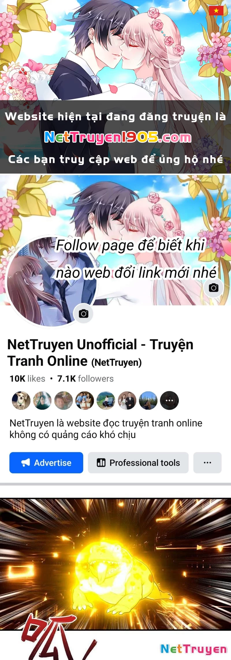 Toàn Dân Ngự Thú: Bắt Đầu Từ Sơn Hải Kinh Ta Quét Ngang Toàn Cầu Chapter 74 - 1