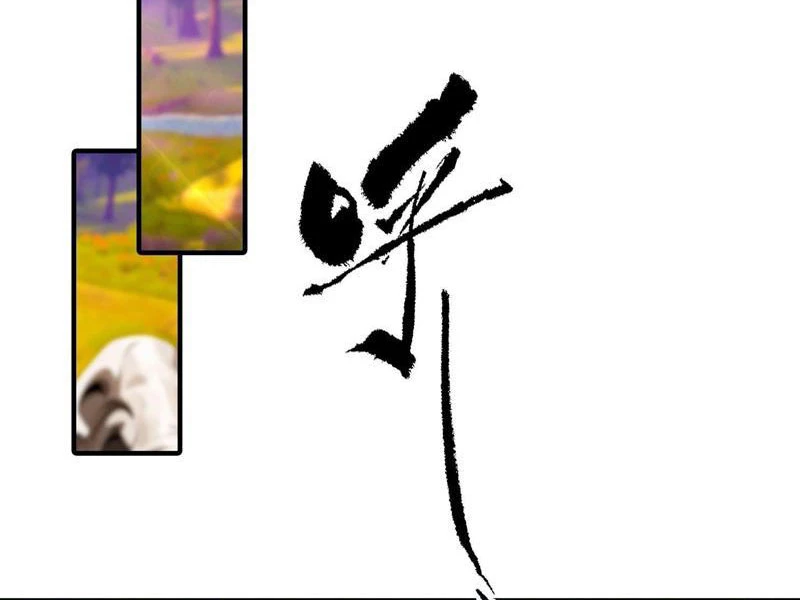 Toàn Dân Ngự Thú: Bắt Đầu Từ Sơn Hải Kinh Ta Quét Ngang Toàn Cầu Chapter 74 - 10