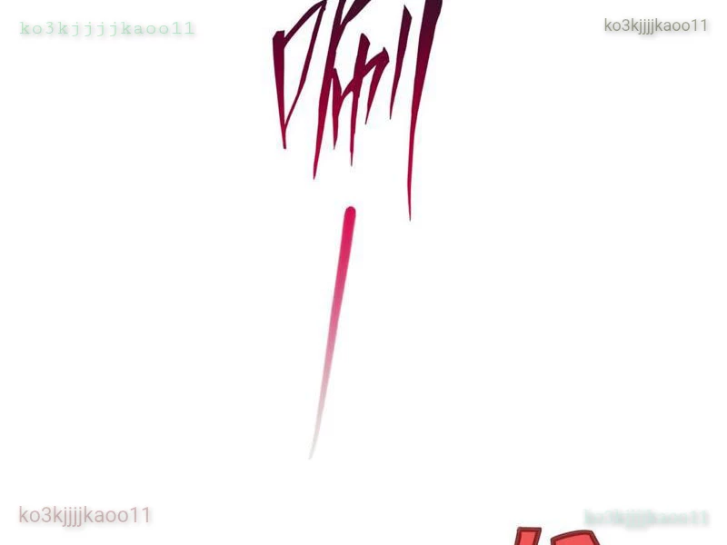 Toàn Dân Ngự Thú: Bắt Đầu Từ Sơn Hải Kinh Ta Quét Ngang Toàn Cầu Chapter 74 - 23