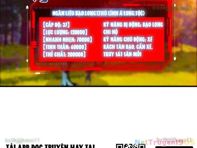 Toàn Dân Ngự Thú: Bắt Đầu Từ Sơn Hải Kinh Ta Quét Ngang Toàn Cầu Chapter 74 - 25