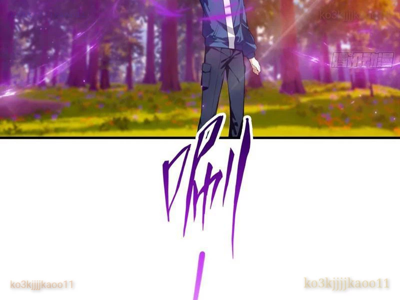 Toàn Dân Ngự Thú: Bắt Đầu Từ Sơn Hải Kinh Ta Quét Ngang Toàn Cầu Chapter 74 - 29