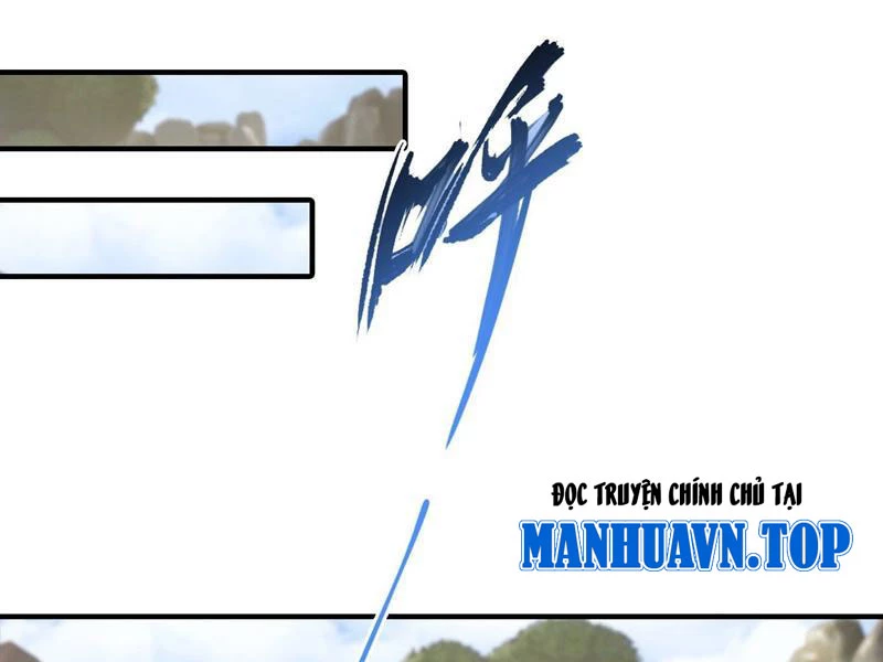 Toàn Dân Ngự Thú: Bắt Đầu Từ Sơn Hải Kinh Ta Quét Ngang Toàn Cầu Chapter 74 - 70