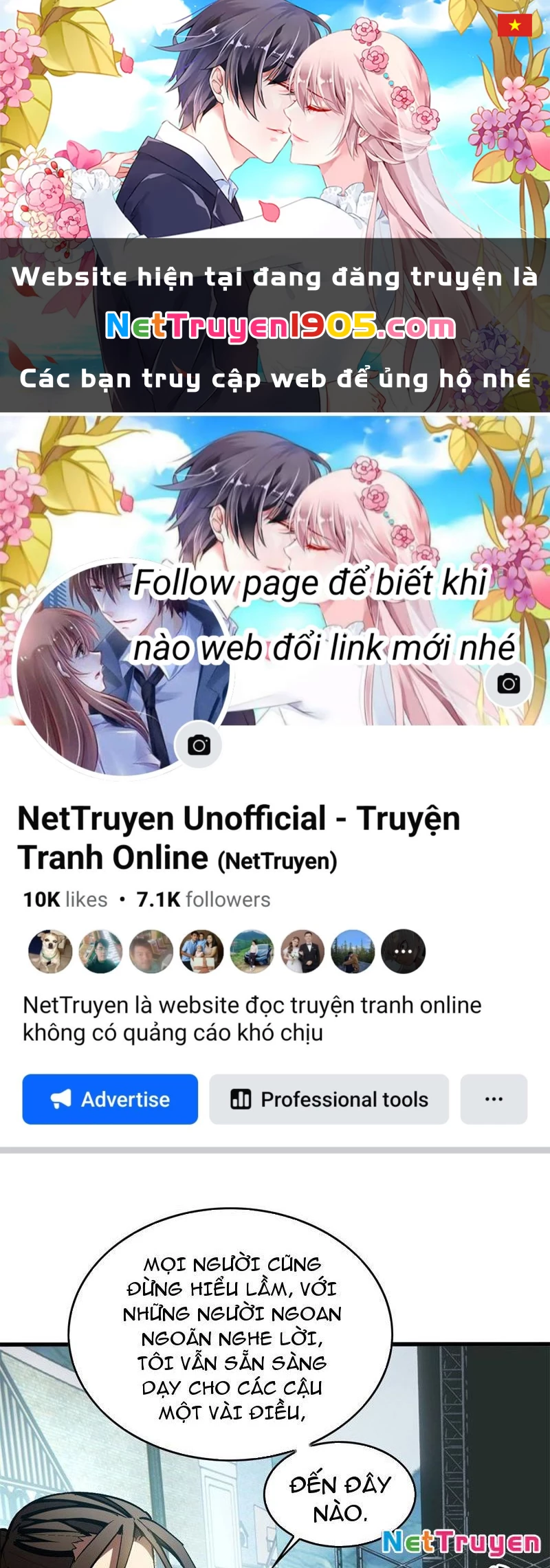 Thế Giới Siêu Phàm! Ta Là Ma Cà Rồng? Chapter 25 - 1