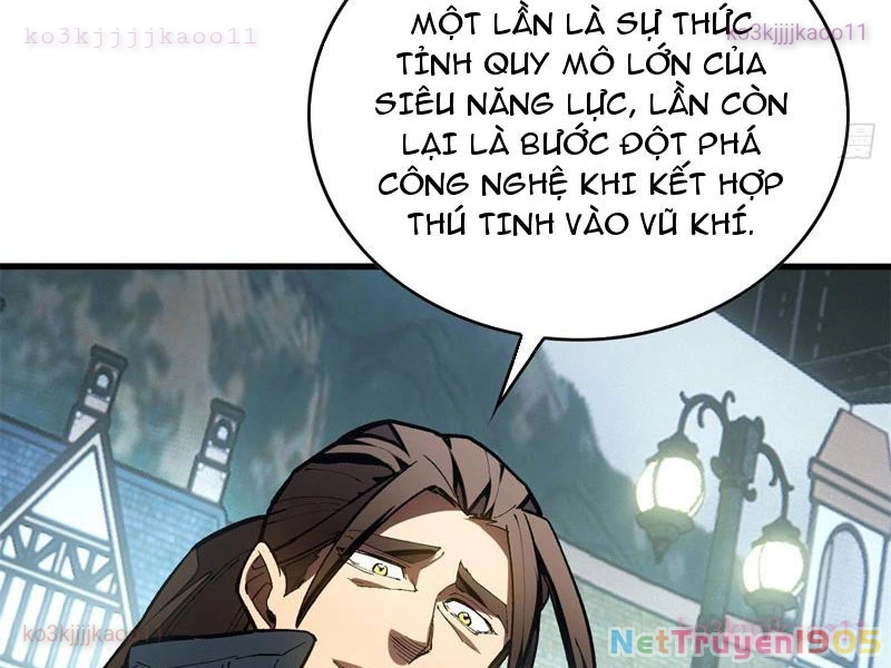 Thế Giới Siêu Phàm! Ta Là Ma Cà Rồng? Chapter 25 - 5