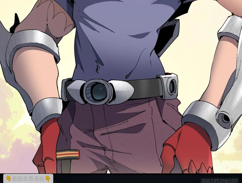 Toàn dân chạy nạn, vật phẩm của ta có thể thăng cấp Chapter 23 - 19