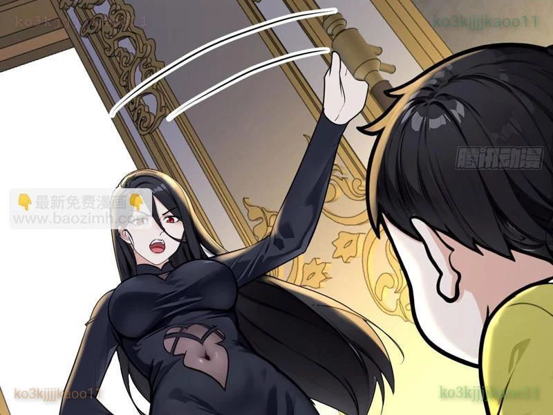 Sau Khi Đầu Thai, Ta Được Kẻ Thù Khắc Thành Vô Địch Chapter 24 - 65