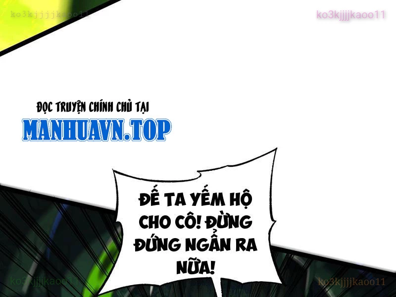 Tinh Thú Sư Mạnh Nhất Chapter 29 - 49