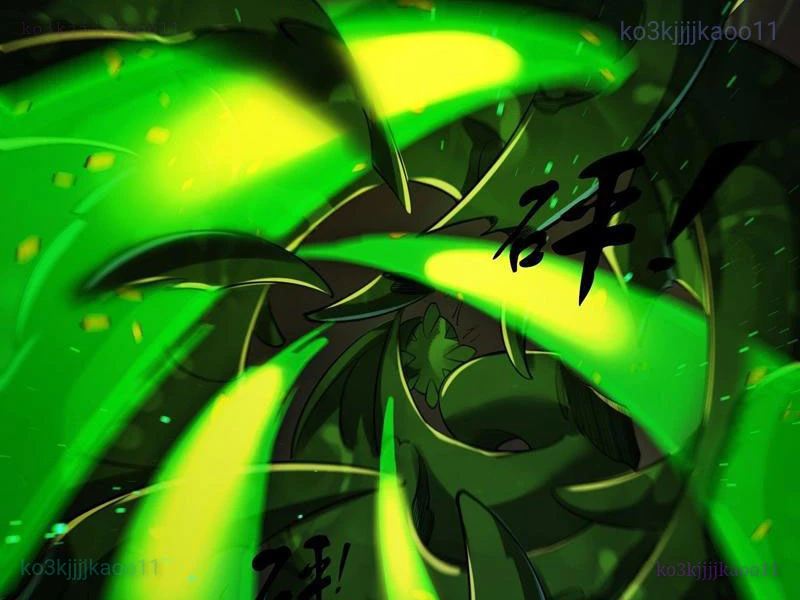 Tinh Thú Sư Mạnh Nhất Chapter 29 - 52