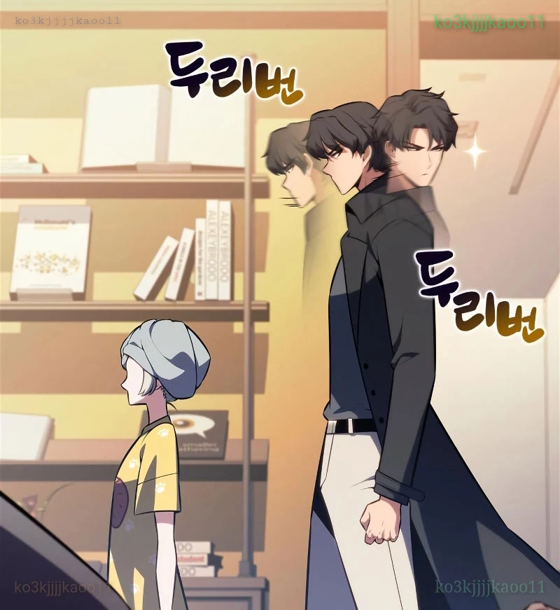 Người Chơi Mới Cấp Tối Đa Chapter 225 - 52