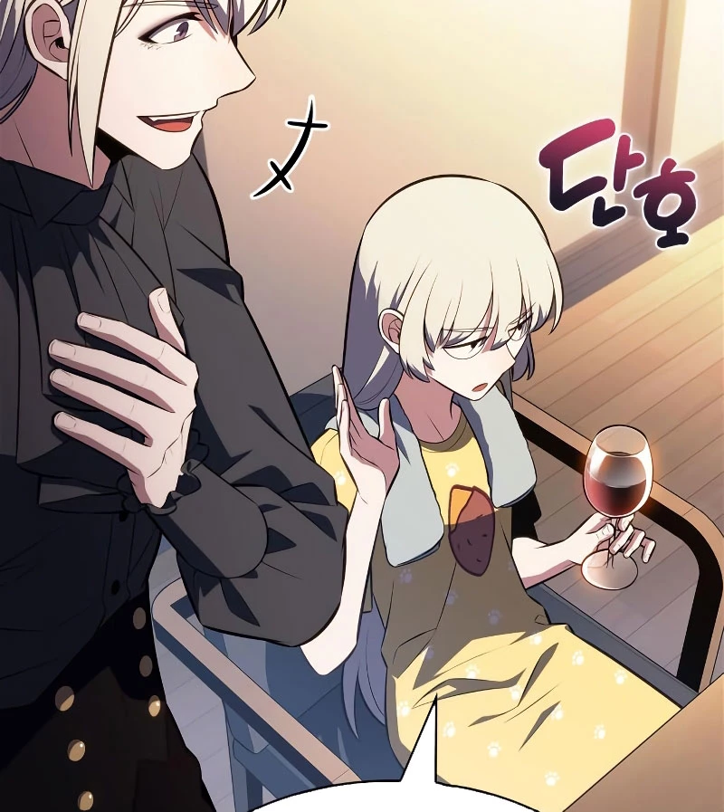 Người Chơi Mới Cấp Tối Đa Chapter 225 - 75