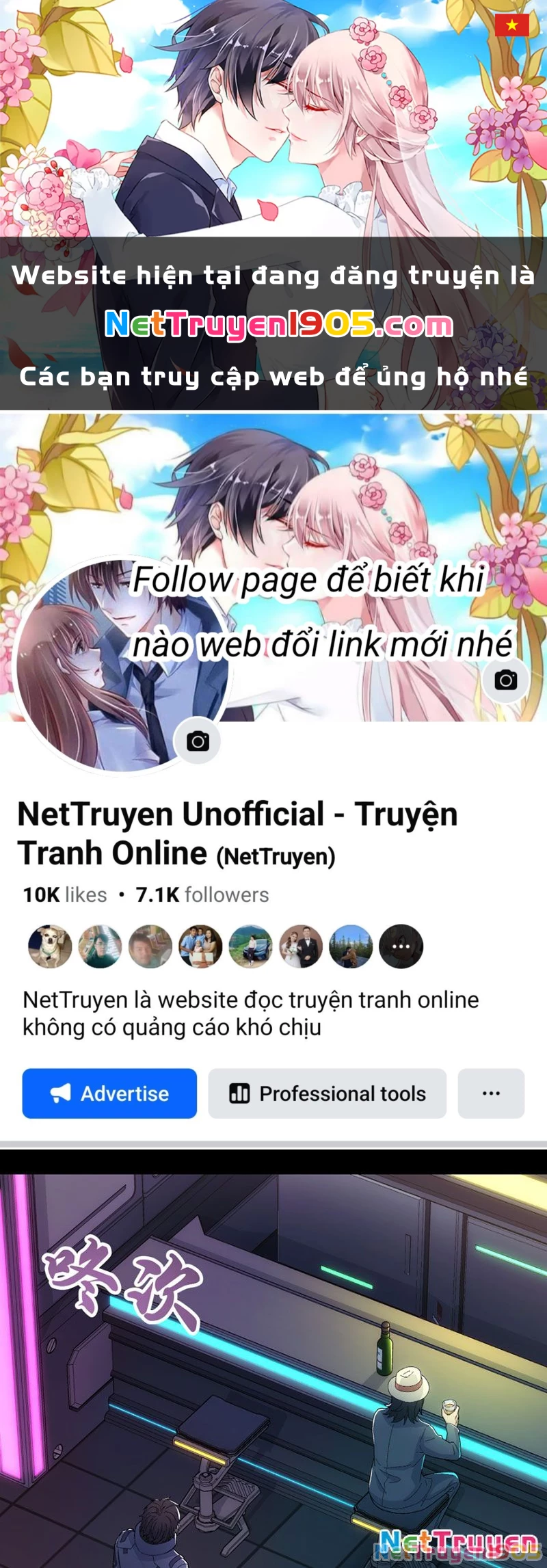 Cương Thiết Khế Ước Chapter 42 - 1