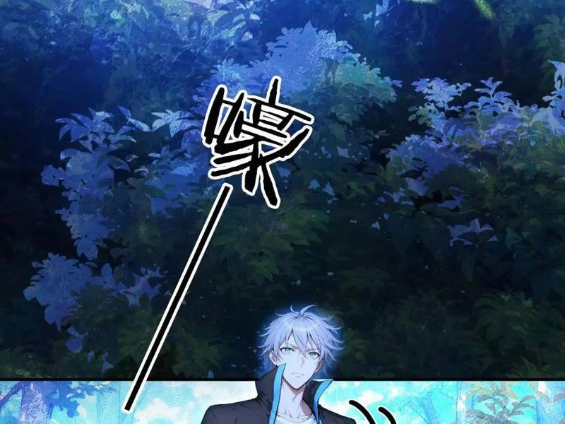 Khắp Thần Giới: Ta Hiến Tế Hàng Vạn Sinh Linh Trở Thành Thần Chapter 123 - 25