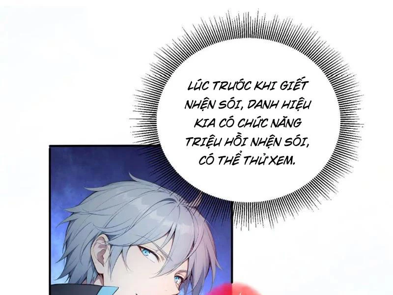 Khắp Thần Giới: Ta Hiến Tế Hàng Vạn Sinh Linh Trở Thành Thần Chapter 123 - 37