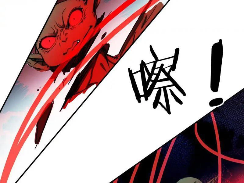 Khắp Thần Giới: Ta Hiến Tế Hàng Vạn Sinh Linh Trở Thành Thần Chapter 123 - 42