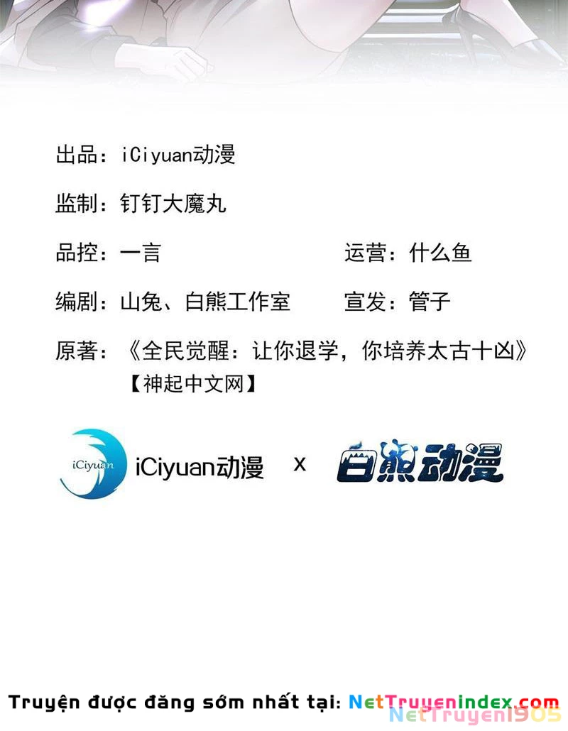 Thái Cổ Thập Hung: Người khác ngự thú ta ngự thú nương Chapter 63 - 2