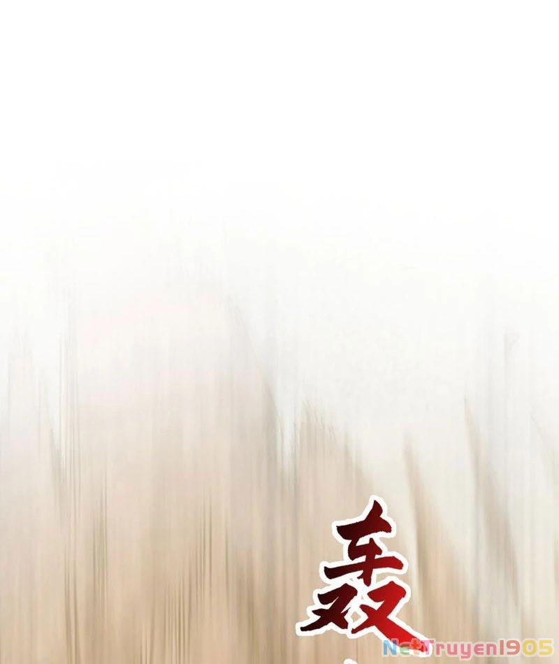 Thái Cổ Thập Hung: Người khác ngự thú ta ngự thú nương Chapter 63 - 3