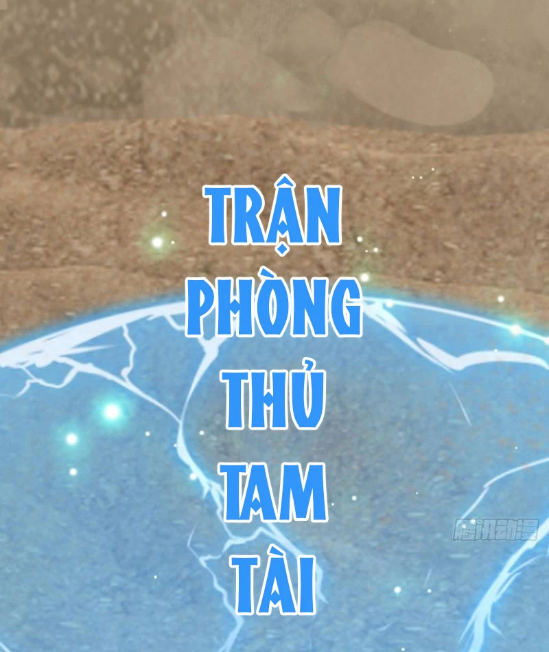 Thái Cổ Thập Hung: Người khác ngự thú ta ngự thú nương Chapter 63 - 45