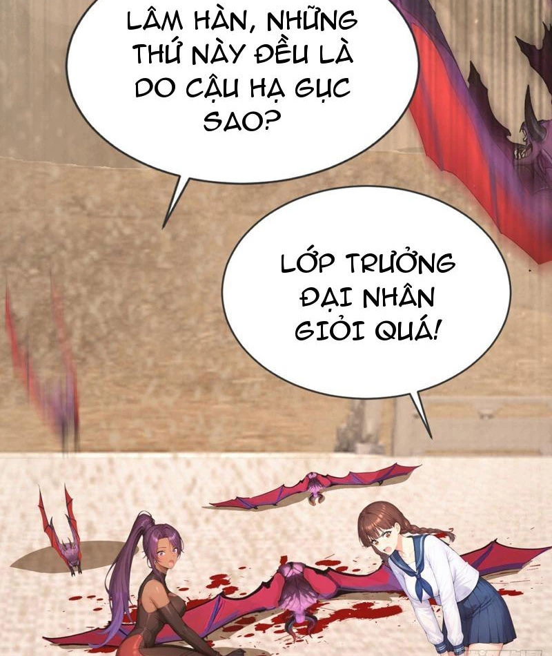 Thái Cổ Thập Hung: Người khác ngự thú ta ngự thú nương Chapter 63 - 109