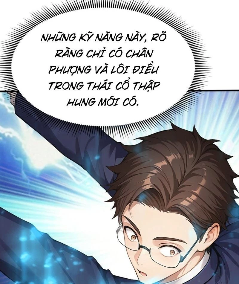 Thái Cổ Thập Hung: Người khác ngự thú ta ngự thú nương Chapter 63 - 112