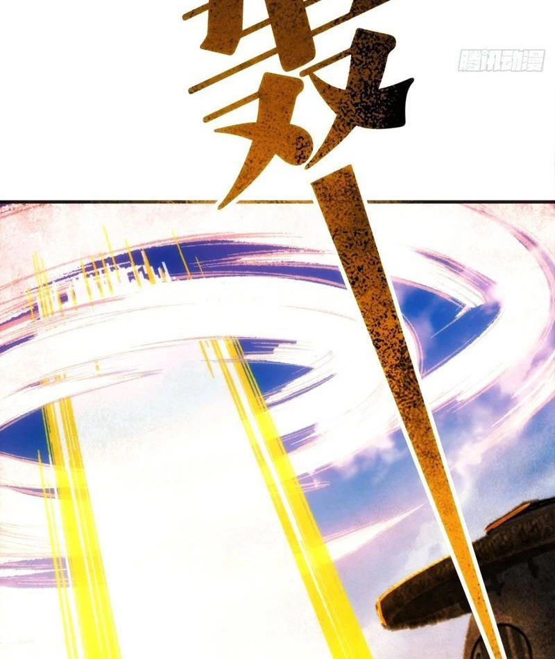 Nhân Vật Phản Diện Trong Trò Chơi Tận Thế Quật Khởi Chapter 35 - 112