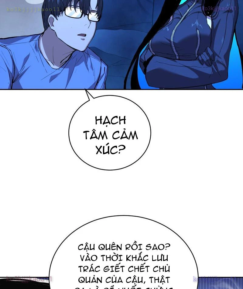 Thế Giới Toàn Người Điên, Tỉnh Táo Chính Là Bị Bệnh Chapter 21 - 43