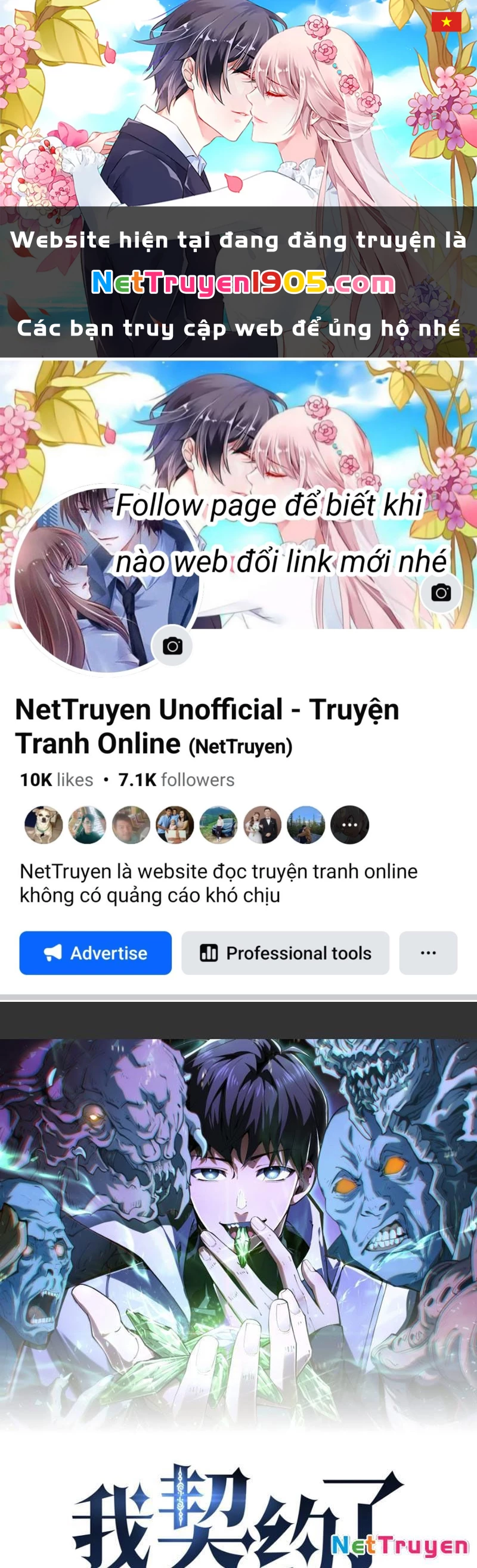 Ta Ký Kết Khế Ước Với Chính Mình Chapter 113 - 1