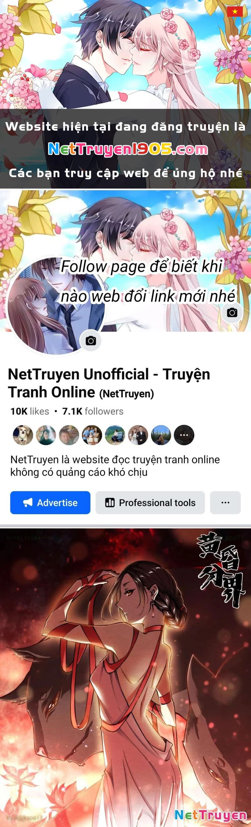 Hoàng Hôn Phân Giới Chapter 35 - 1