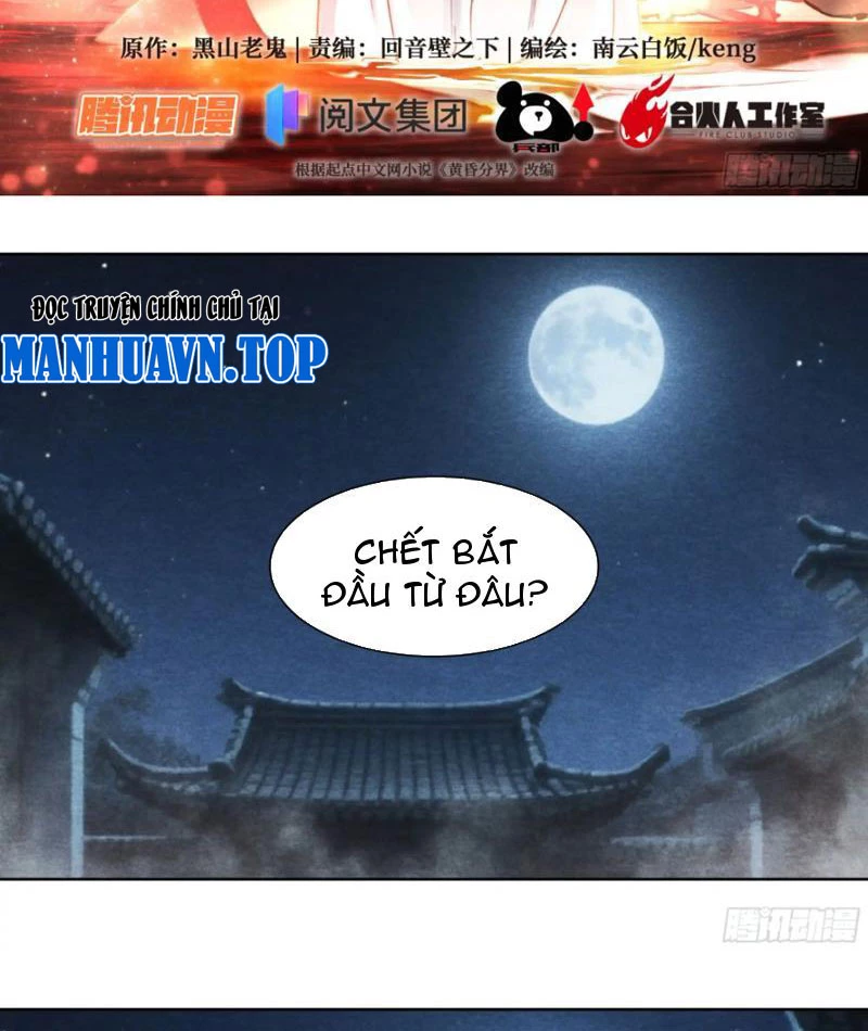 Hoàng Hôn Phân Giới Chapter 35 - 2