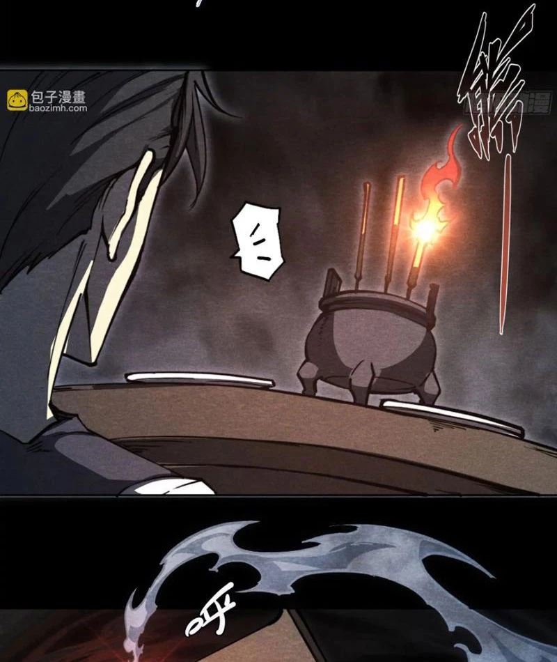 Hoàng Hôn Phân Giới Chapter 35 - 50