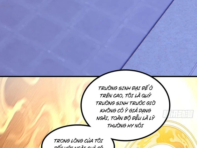 Tu Tiên Thần Tốc Chapter 16 - 4