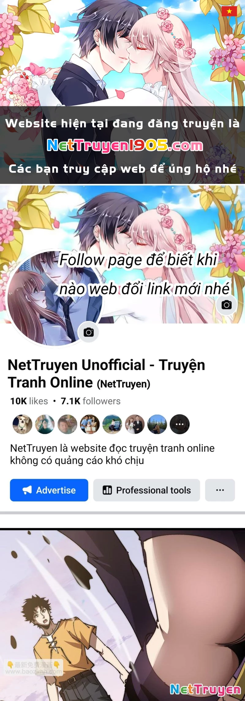 Triệu Hoán Ác Ma, Ta Đã Là Thâm Uyên Chapter 34 - 1