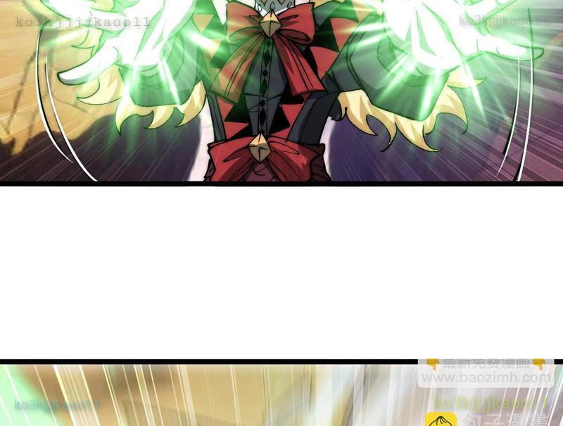 Triệu Hoán Ác Ma, Ta Đã Là Thâm Uyên Chapter 34 - 7