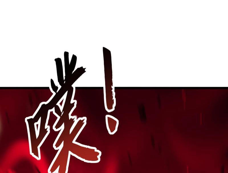 Triệu Hoán Ác Ma, Ta Đã Là Thâm Uyên Chapter 34 - 15