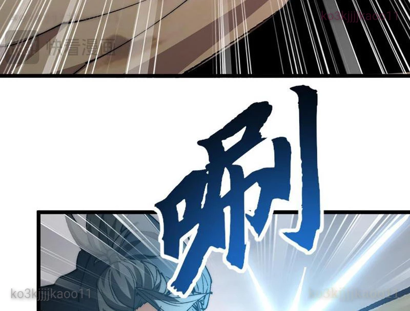 Triệu Hoán Ác Ma, Ta Đã Là Thâm Uyên Chapter 34 - 42