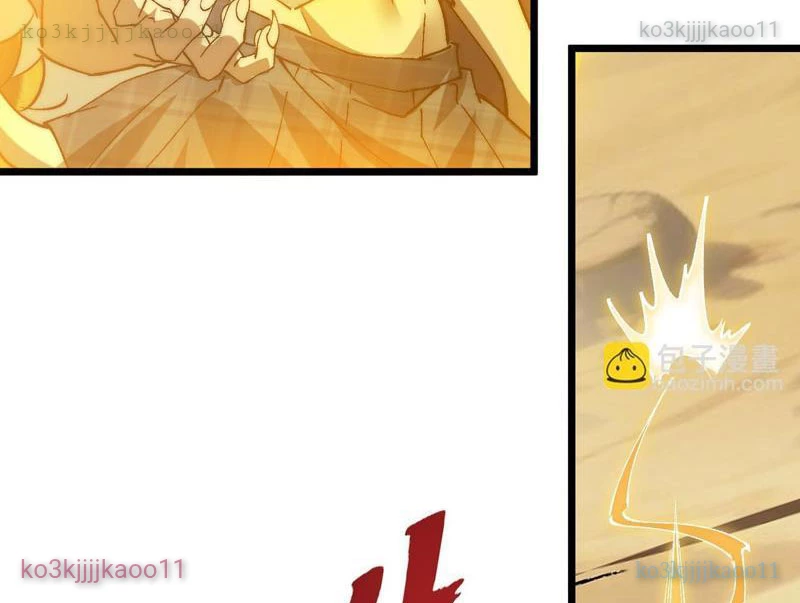 Triệu Hoán Ác Ma, Ta Đã Là Thâm Uyên Chapter 34 - 92