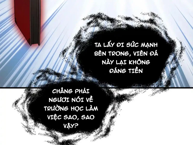 Thiếu Nợ Quá Nhiều, Ta Bị Ép Trở Thành Người Làm Công Của Tà Thần Chapter 21 - 3