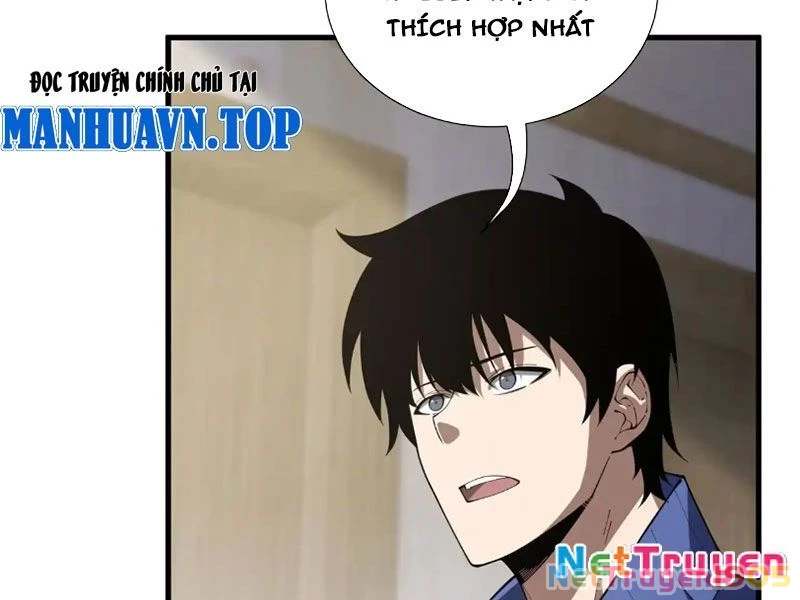 Thiếu Nợ Quá Nhiều, Ta Bị Ép Trở Thành Người Làm Công Của Tà Thần Chapter 21 - 6