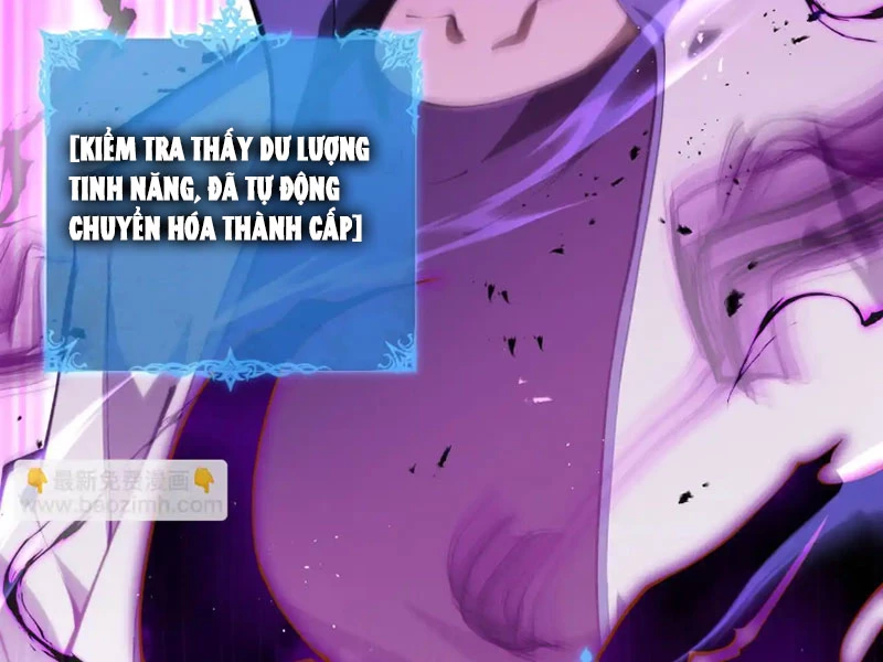 Thiếu Nợ Quá Nhiều, Ta Bị Ép Trở Thành Người Làm Công Của Tà Thần Chapter 21 - 32