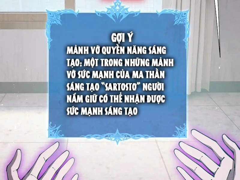 Thiếu Nợ Quá Nhiều, Ta Bị Ép Trở Thành Người Làm Công Của Tà Thần Chapter 21 - 39