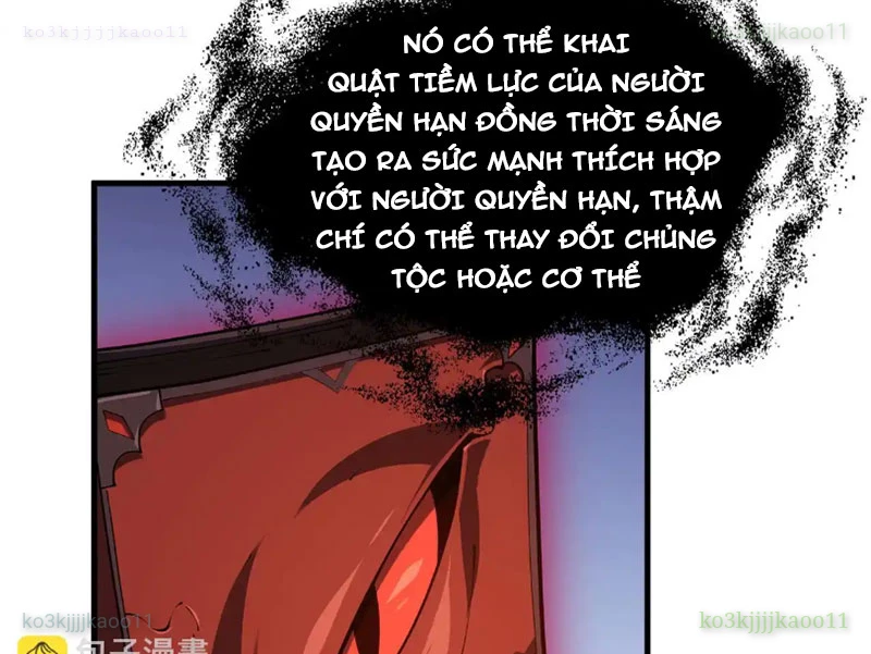 Thiếu Nợ Quá Nhiều, Ta Bị Ép Trở Thành Người Làm Công Của Tà Thần Chapter 21 - 42