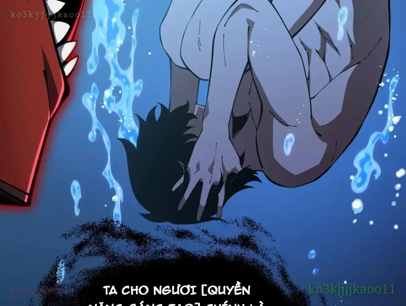 Thiếu Nợ Quá Nhiều, Ta Bị Ép Trở Thành Người Làm Công Của Tà Thần Chapter 21 - 52