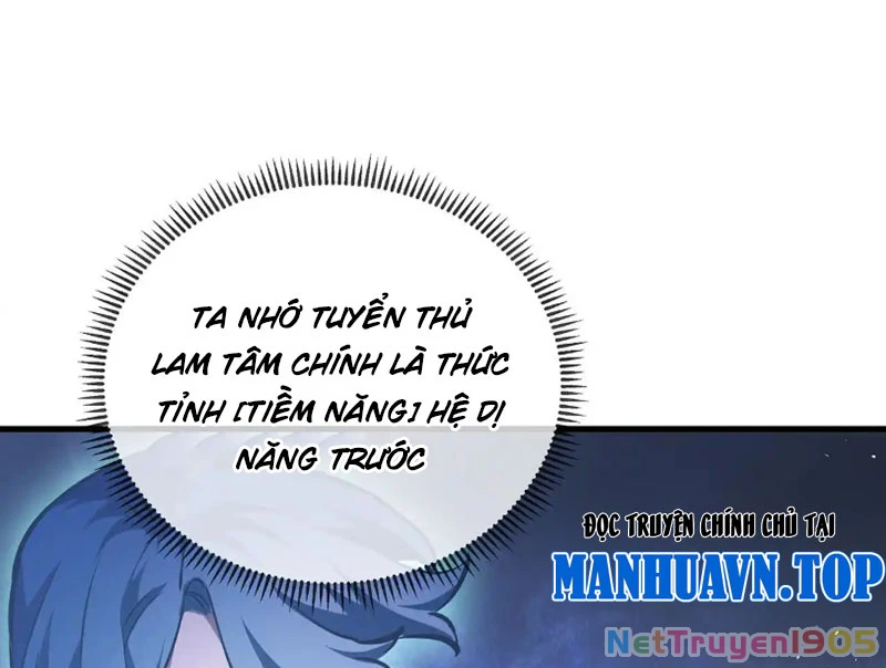 Thiếu Nợ Quá Nhiều, Ta Bị Ép Trở Thành Người Làm Công Của Tà Thần Chapter 21 - 54