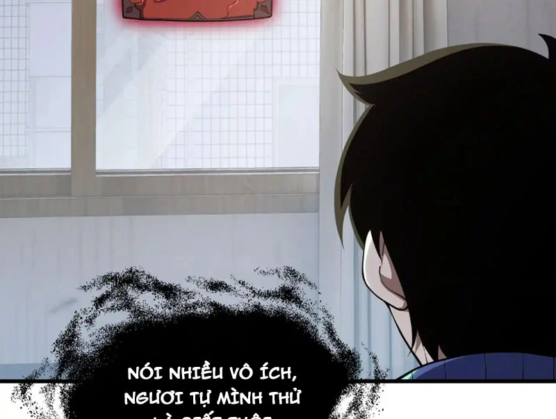 Thiếu Nợ Quá Nhiều, Ta Bị Ép Trở Thành Người Làm Công Của Tà Thần Chapter 21 - 60