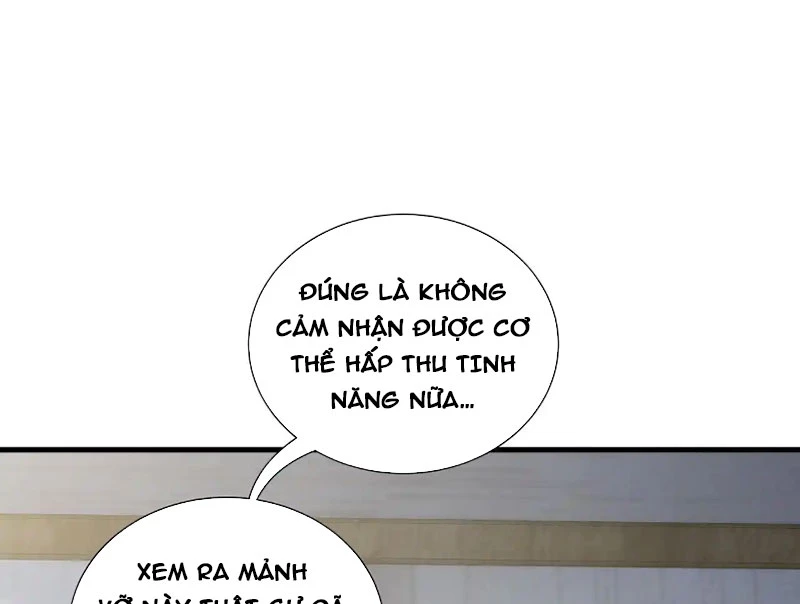 Thiếu Nợ Quá Nhiều, Ta Bị Ép Trở Thành Người Làm Công Của Tà Thần Chapter 21 - 62